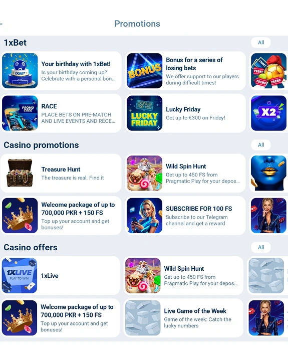 1xBet mobile bonuses and promotions